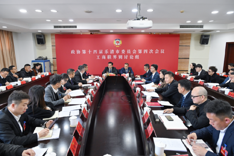 Lv Xuesuo was invited to attend the 14th Session of the Fourth Committee of the Licheng Municipal People’s Congress.