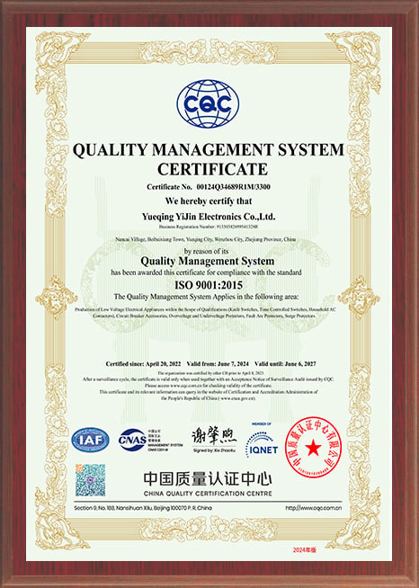 ISO 9001:2015 Quality Management System