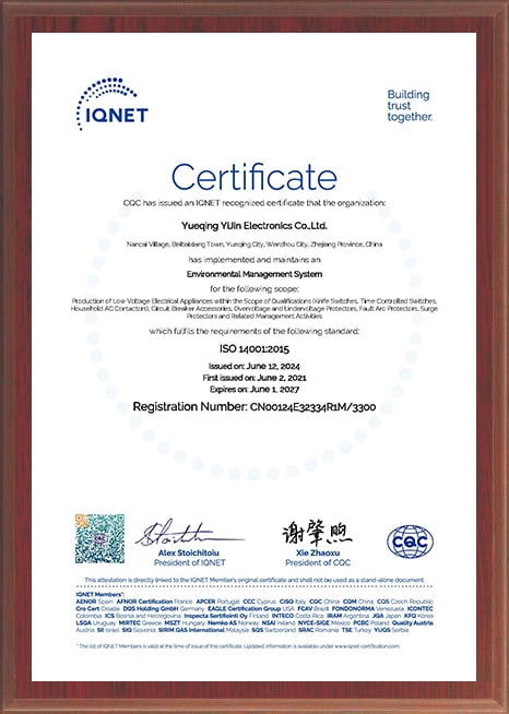 Patent Certificate