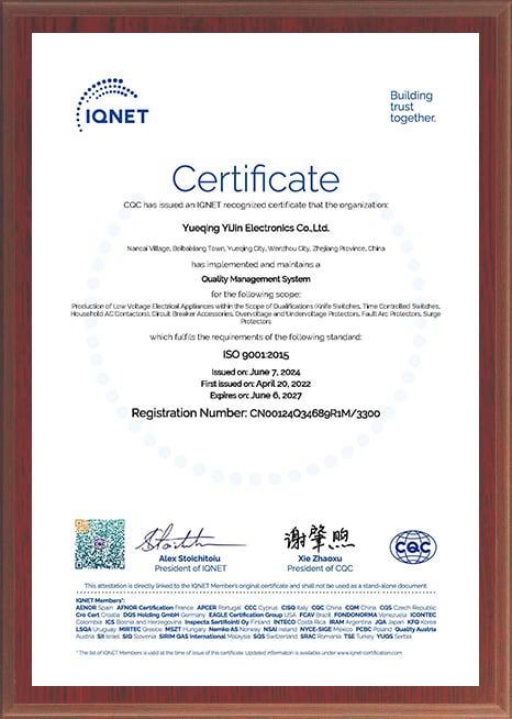 Patent Certificate