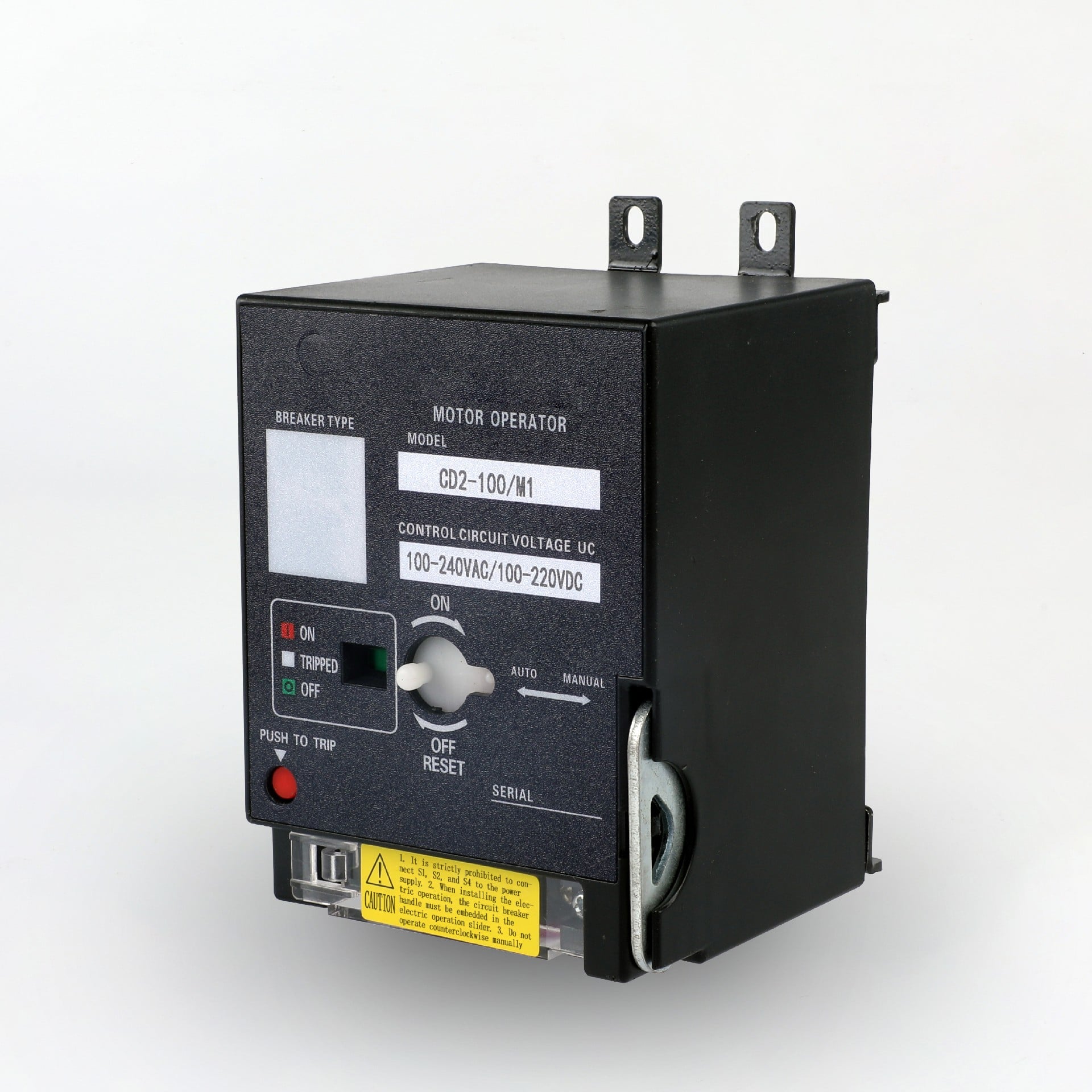 CD2 plastic shell electric operating mechanism