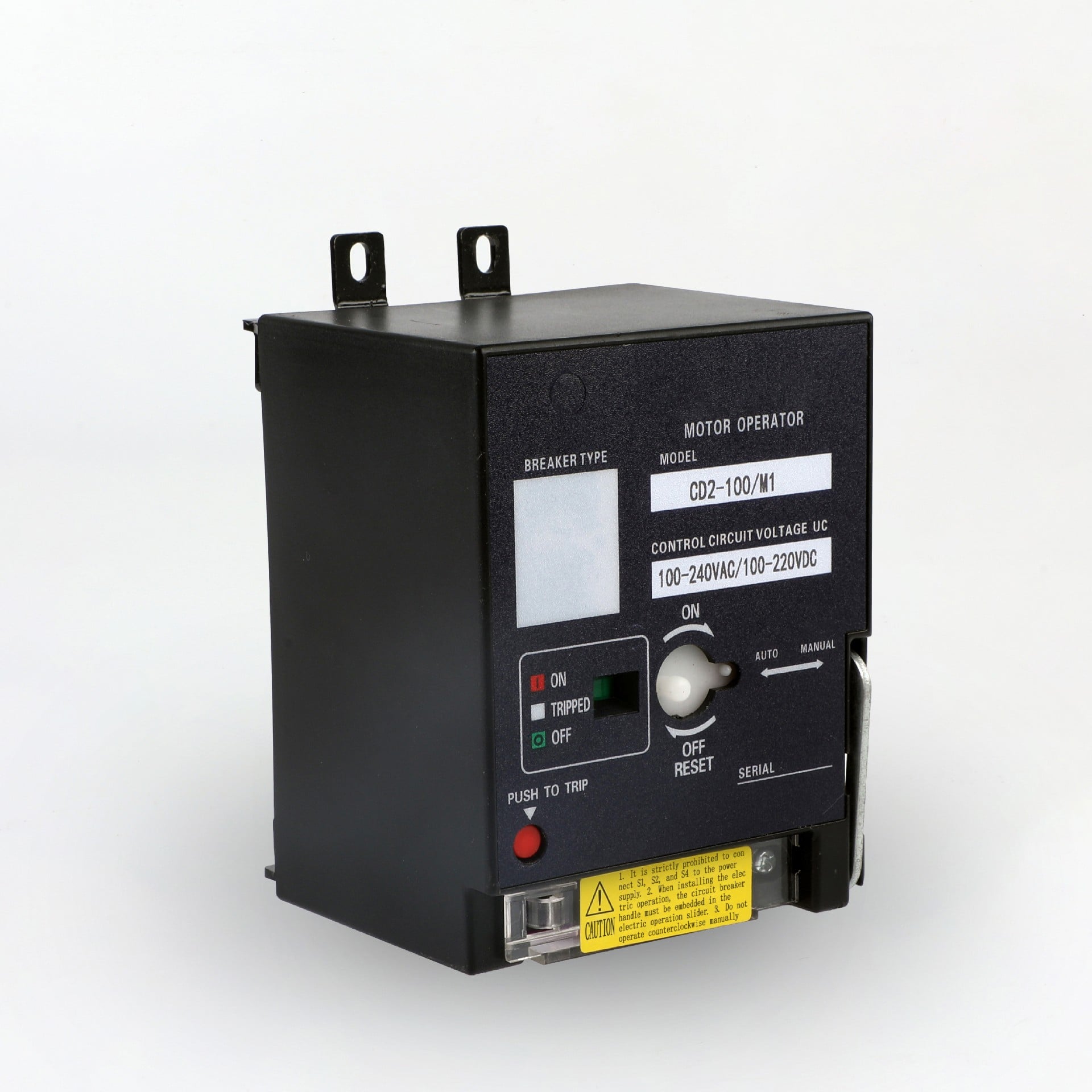 CD2 plastic shell electric operating mechanism