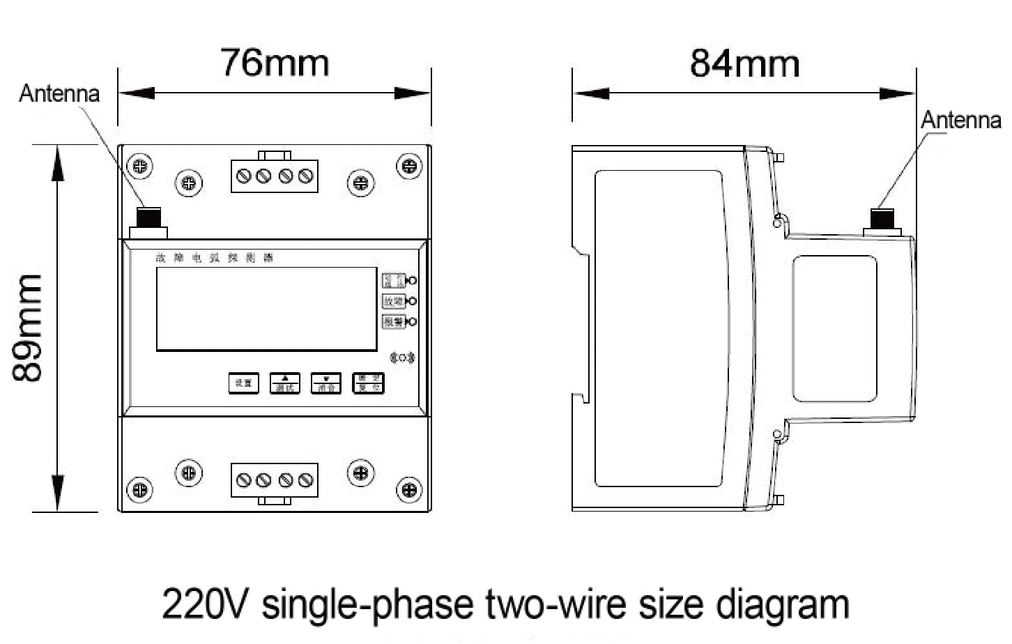 YJ-AFD-SMG Fault Arc Detector