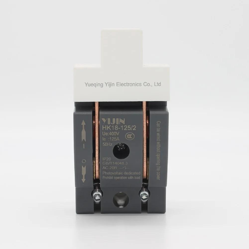 HK18-125 photovoltaic knife switch in its two-pole frame
